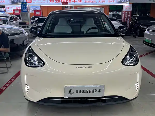 Geely Galaxy Starwish 2025