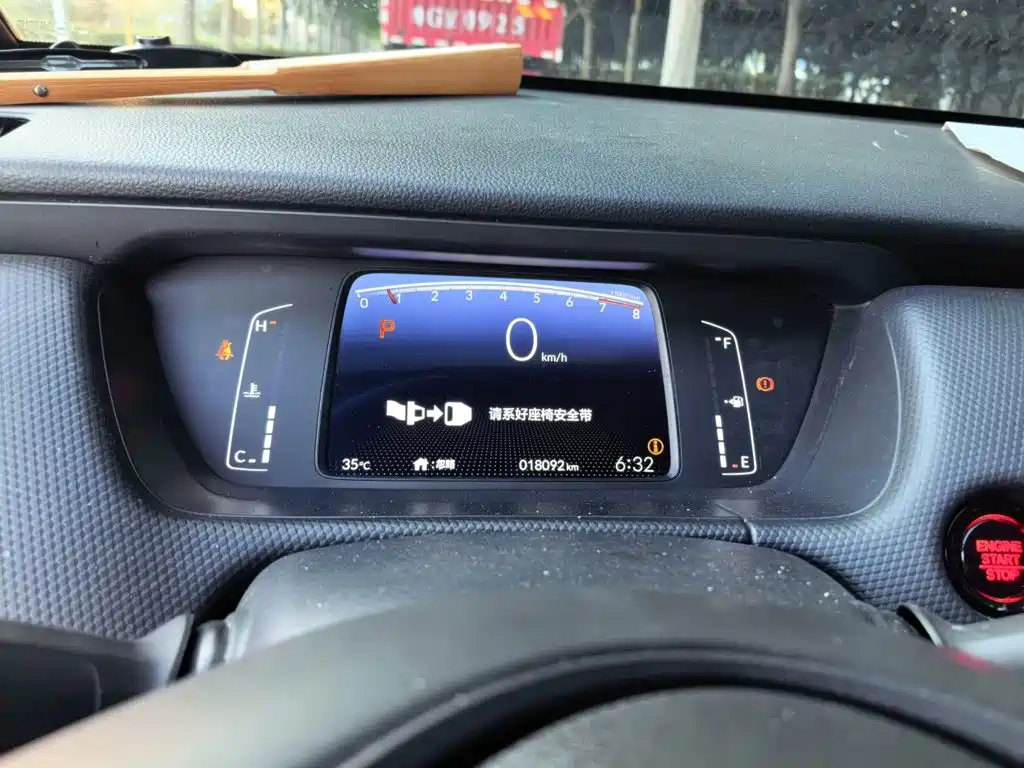 Honda Fit 2024 — фото 12
