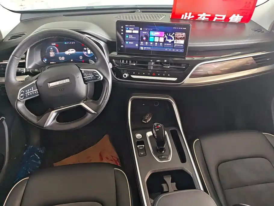 Haval H6 2022 — фото 12