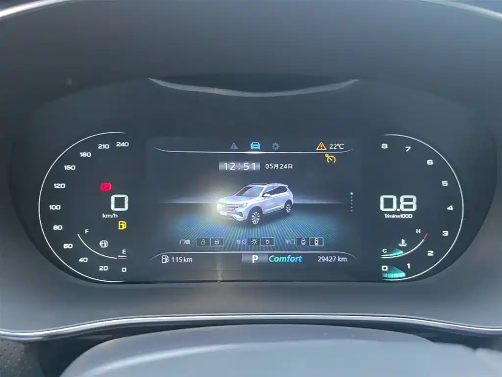 Roewe RX5 MAX 2019 — фото 12