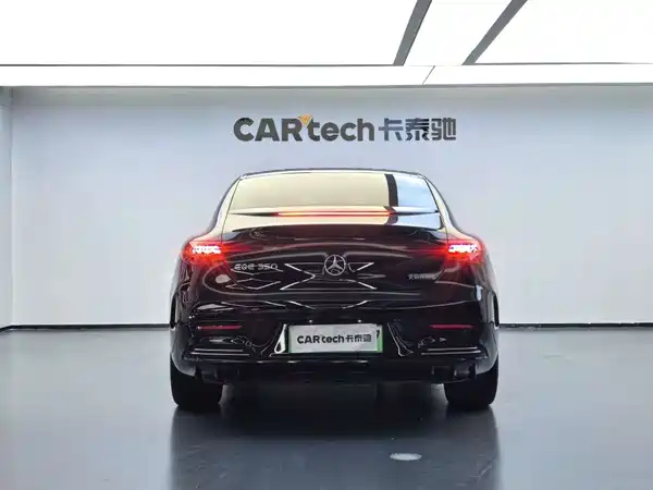Mercedes-Benz EQE 2023