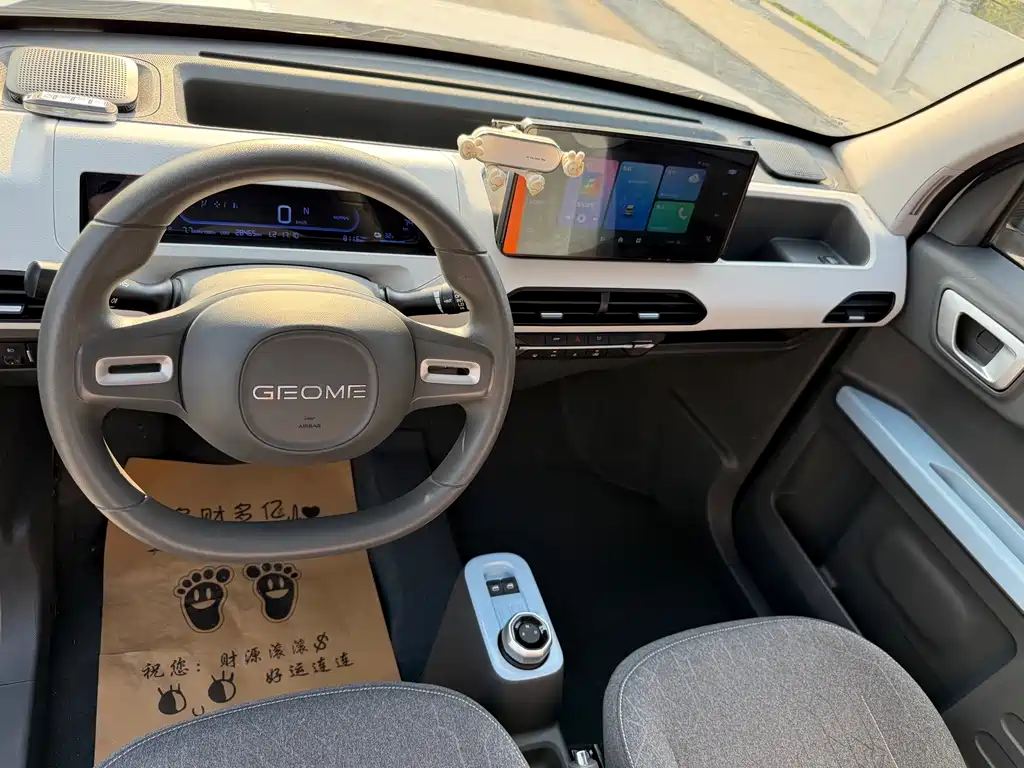 Geely Galaxy Panda 2023 — фото 8