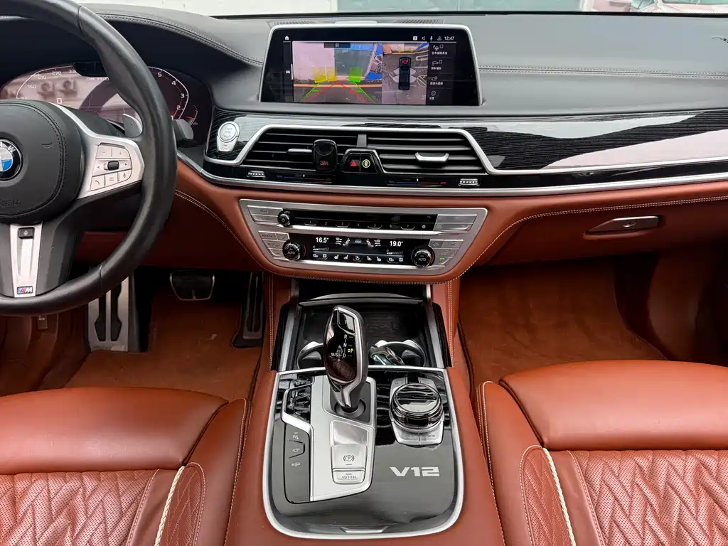 BMW 7 Series 2021 — фото 15