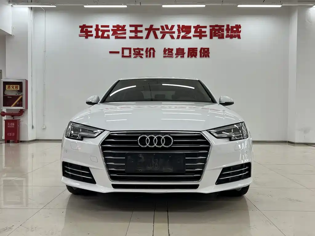 Audi A4L 2018 — фото 2