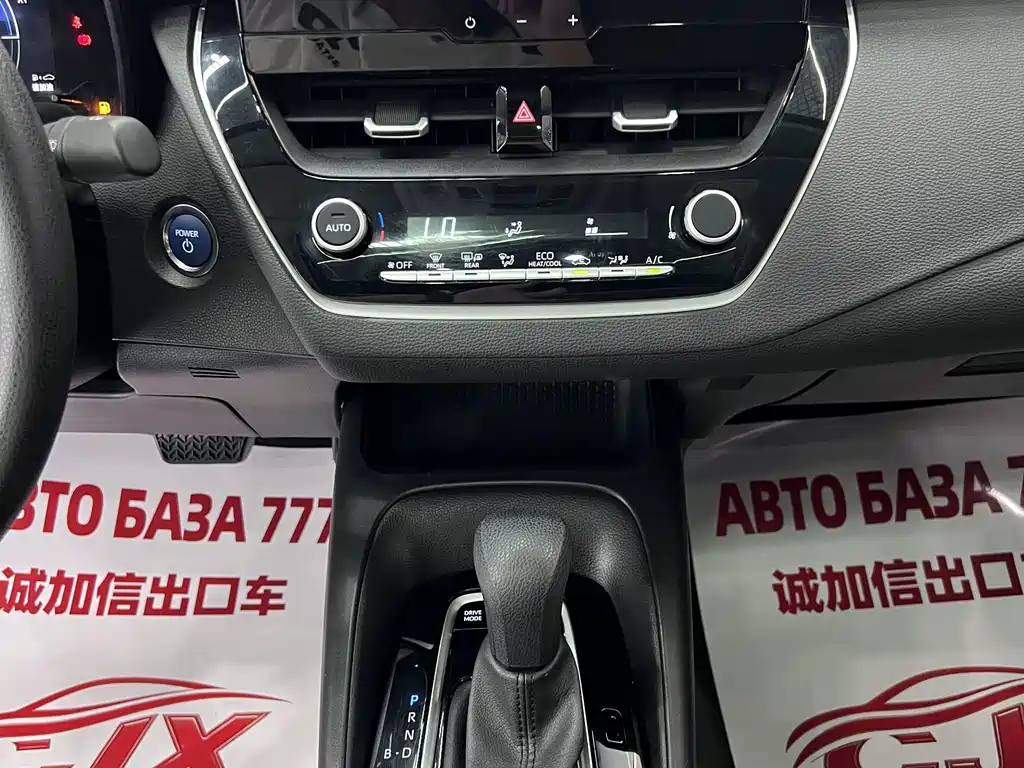 Toyota Corolla 2023 — фото 14