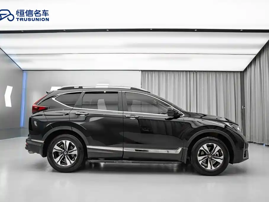 Honda CR-V 2020