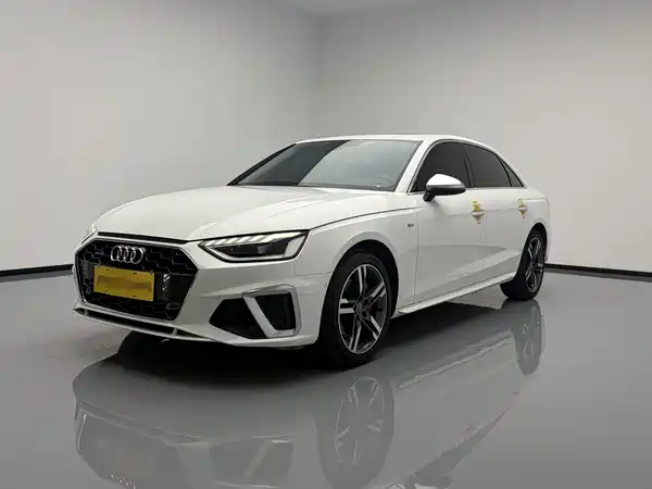 Audi A4L 2020