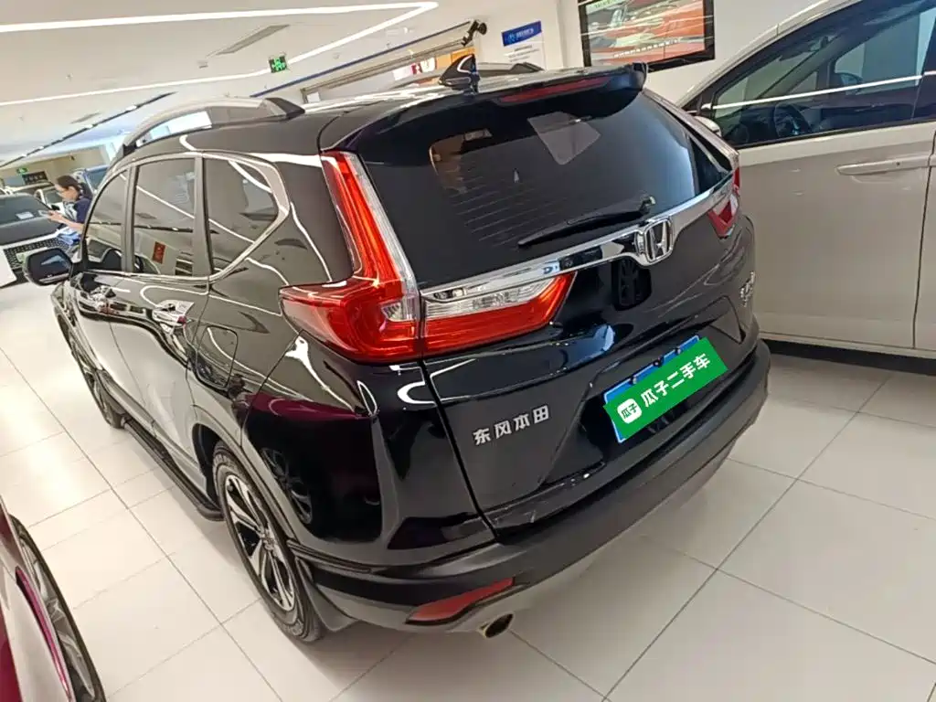 Honda CR-V 2019