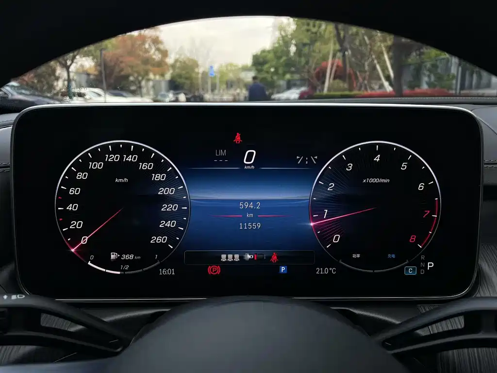 Mercedes-Benz C-Class 2025