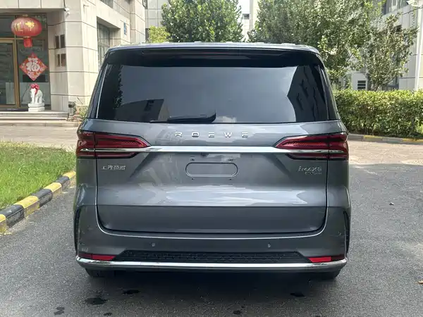 Roewe iMAX8 2021