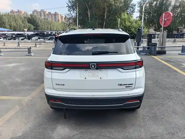 Changan CS35PLUS 2023