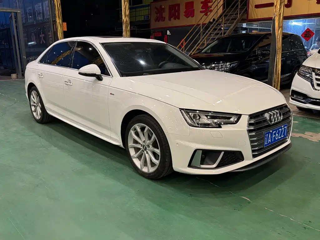 Audi A4L 2018
