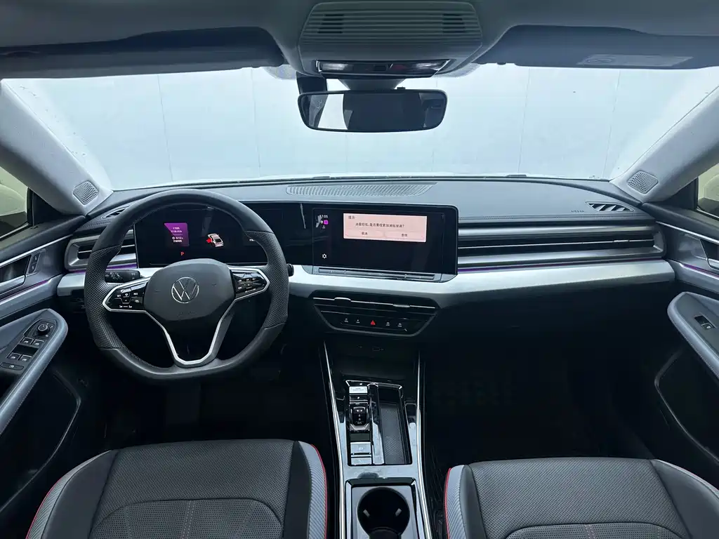 Volkswagen Lamando 2023