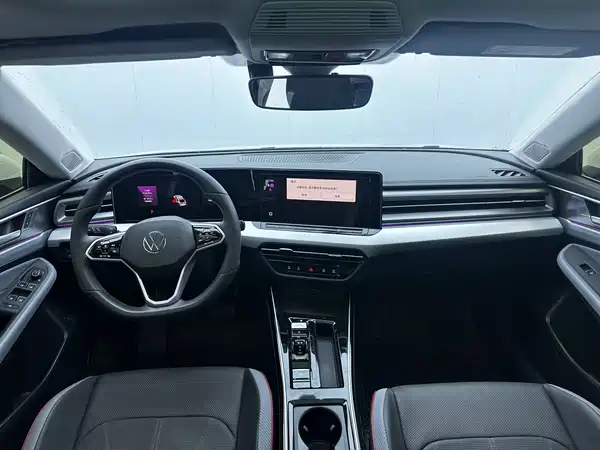 Volkswagen Lamando 2023
