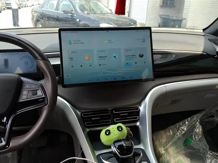 BYD Pro New Energy 2023 — фото 13