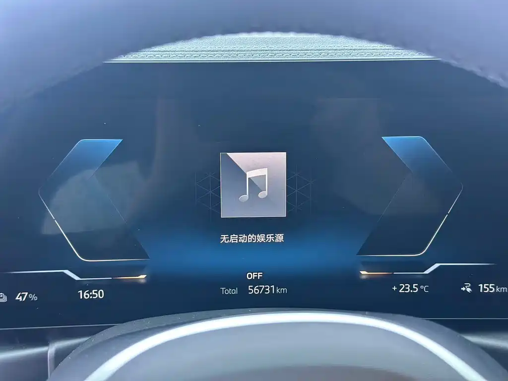 BMW i3 2024 — фото 10