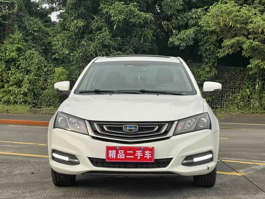 Geely Emgrand 2017
