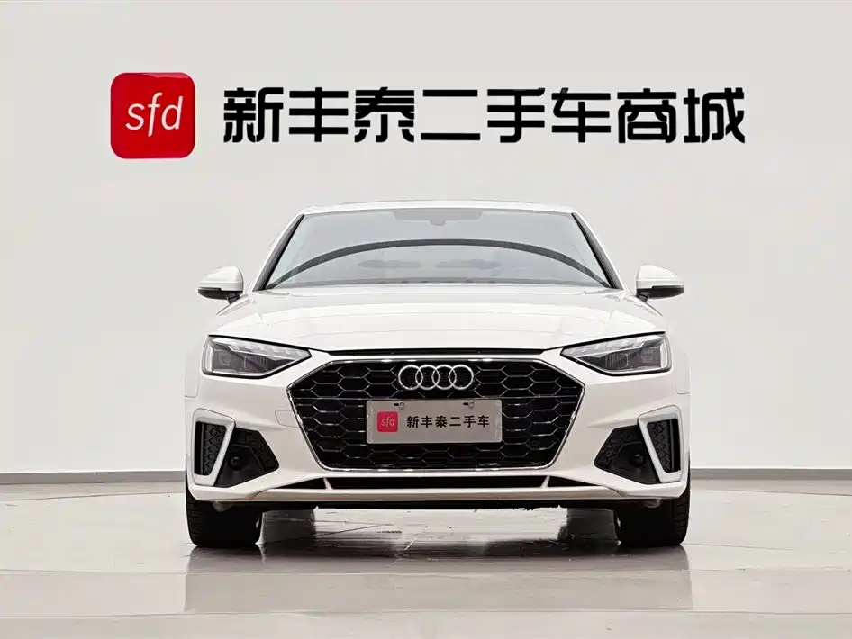 Audi A4L 2023