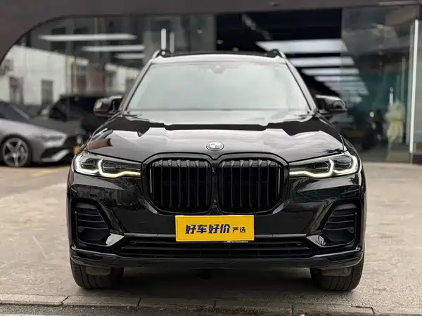 BMW X7 2020