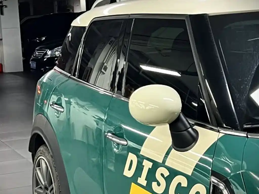 MINI Countryman 2019