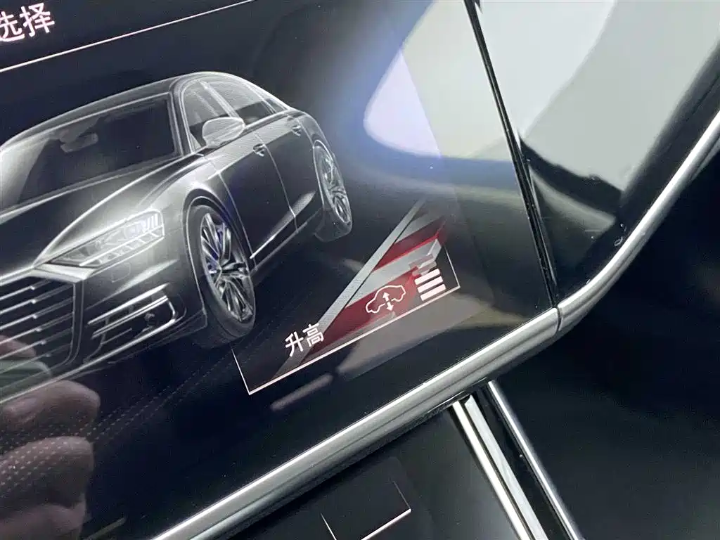 Audi A8 2020 — фото 9