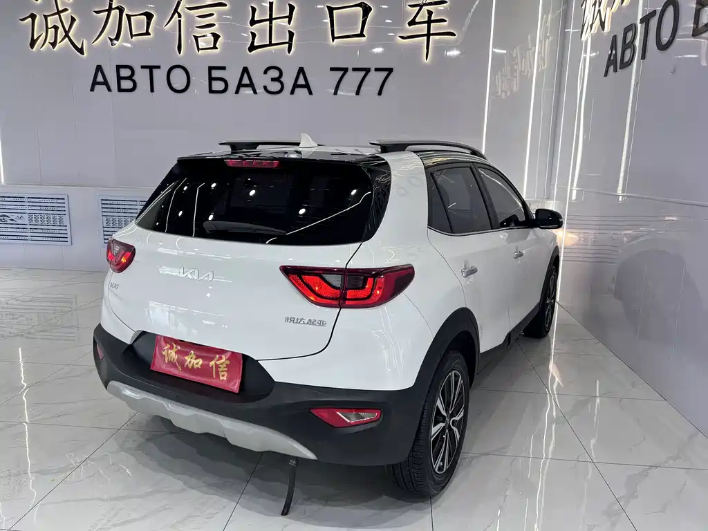 Kia KX1 2023 — фото 4