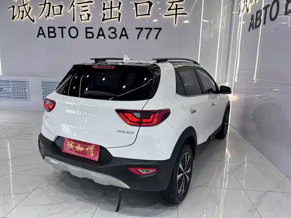 Kia KX1 2023