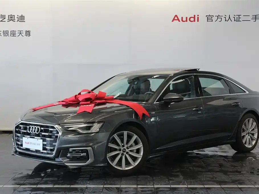 Audi A6L 2024