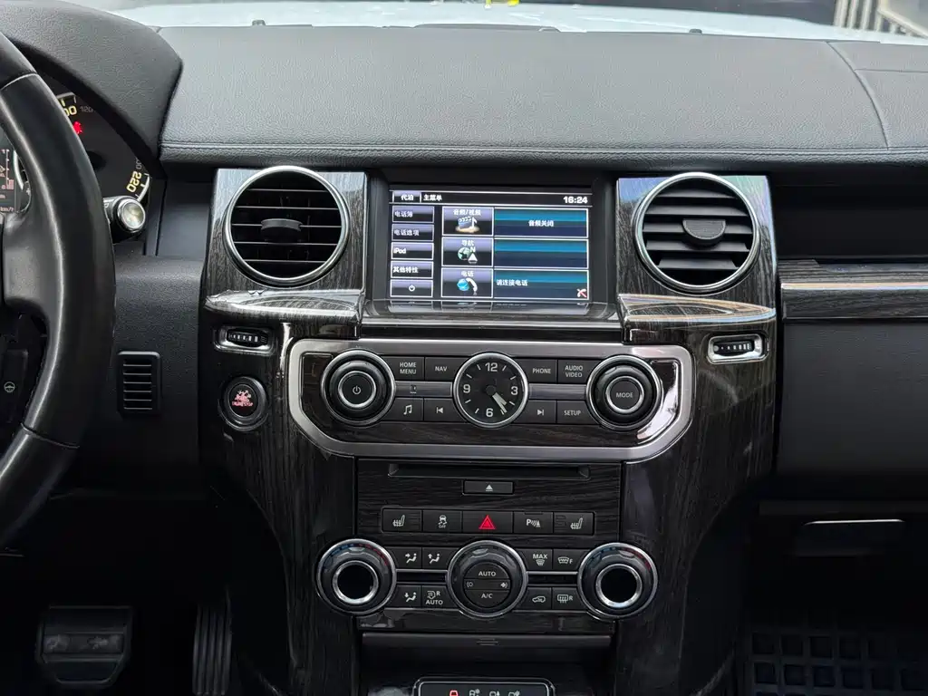 Land Rover Discovery 2014 — фото 11