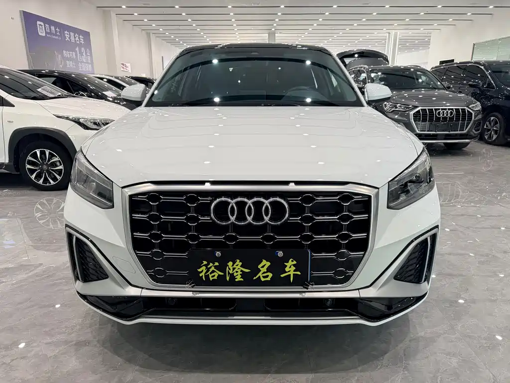 Audi Q2L 2022