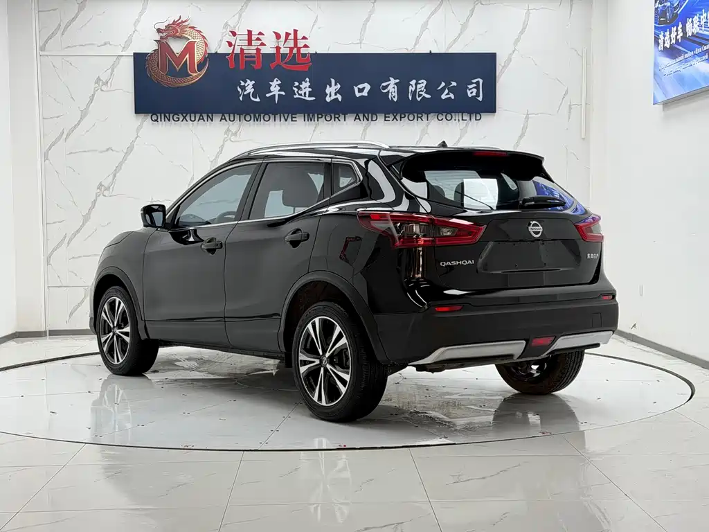 Nissan Qashqai 2023