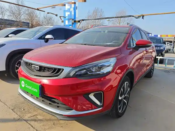 Geely Emgrand GS 2020