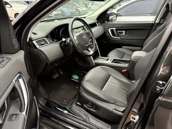 Land Rover Discovery Sport 2018