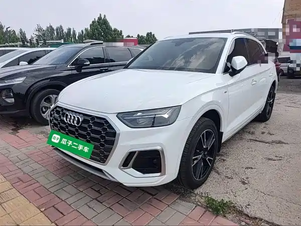 Audi Q5L 2021