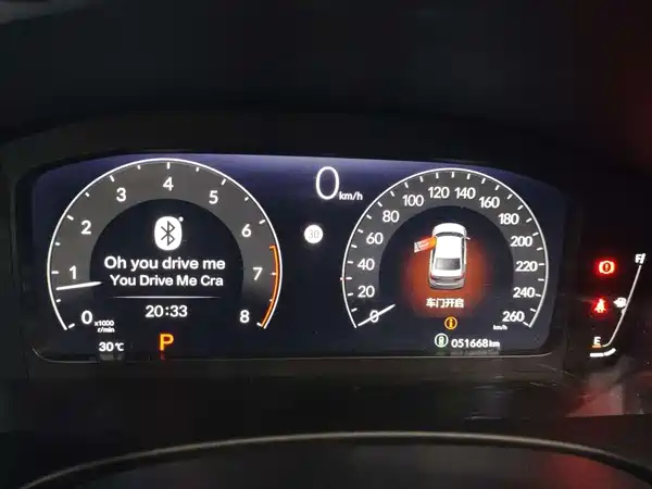 Honda Civic 2023
