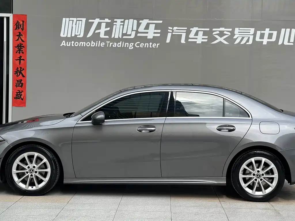 Mercedes-Benz A-Class 2022
