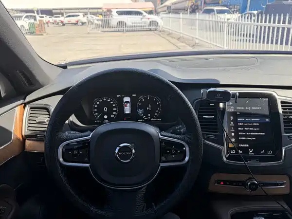Volvo XC90 2021