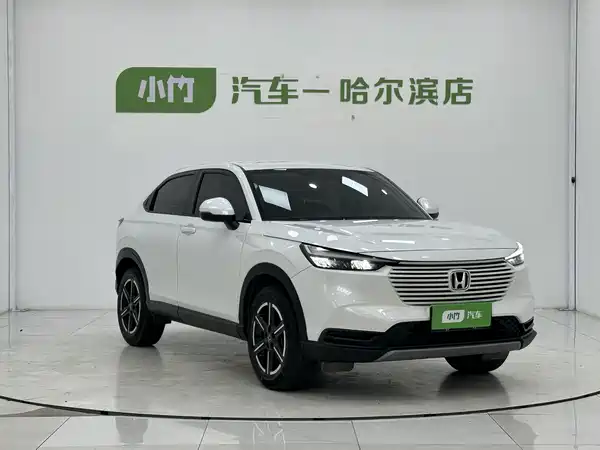 Honda Vezel 2023