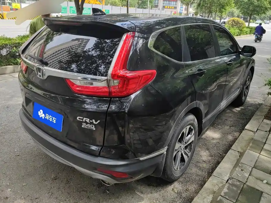 Honda CR-V 2019