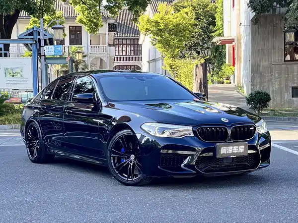 BMW M5 2020