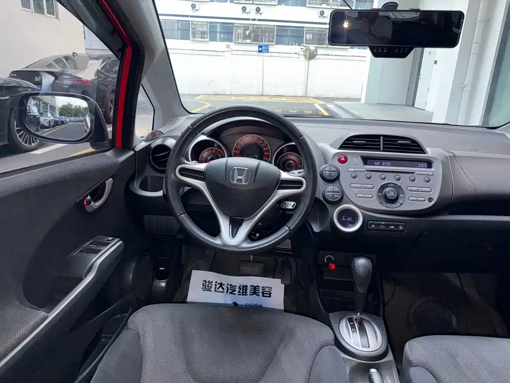 Honda Fit 2008 — фото 13