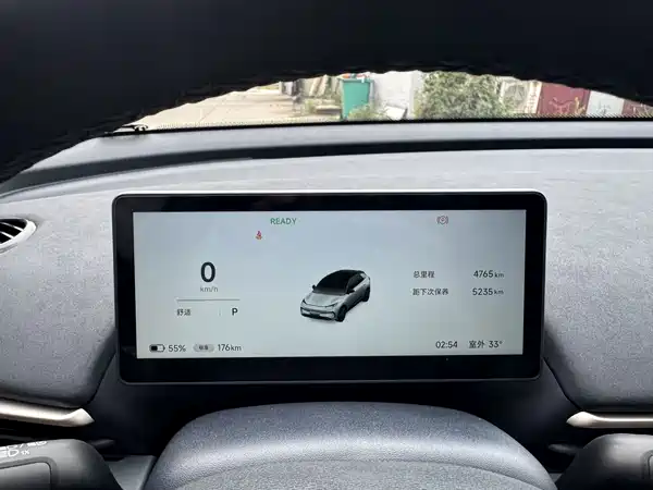 Arcfox Beta T1 2026