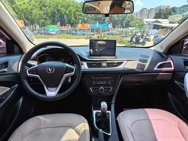 Changan Yuexiang V7 2016