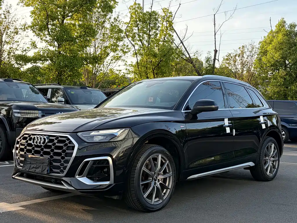 Audi Q5L 2022
