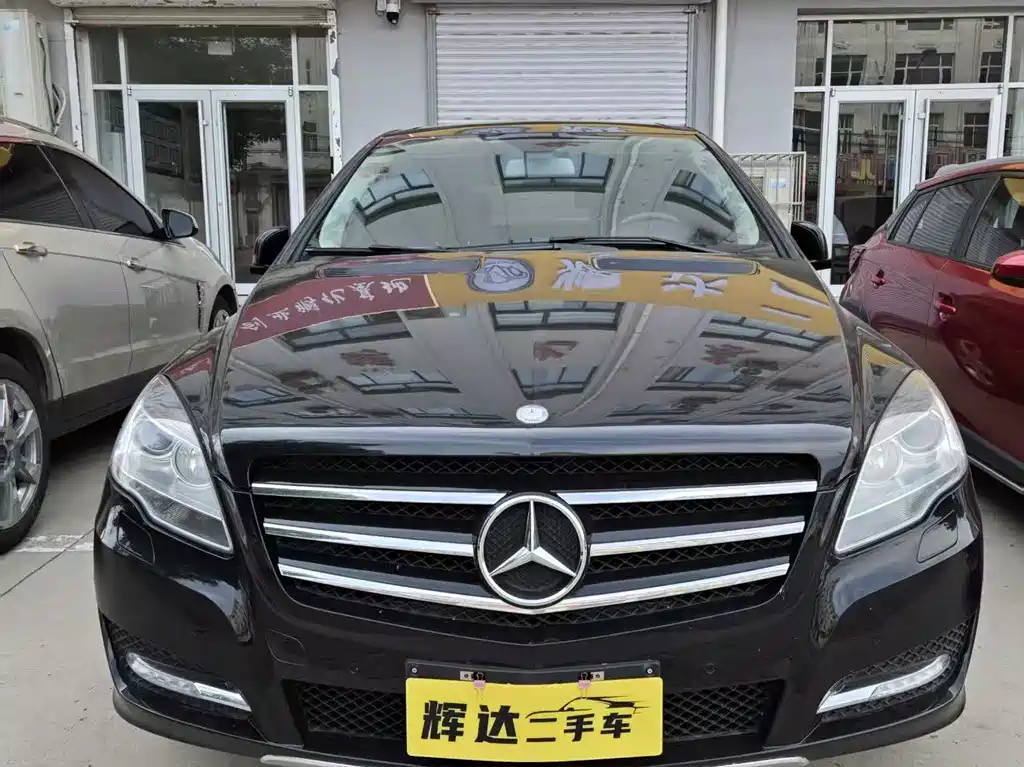 Mercedes-Benz R-Class 2015