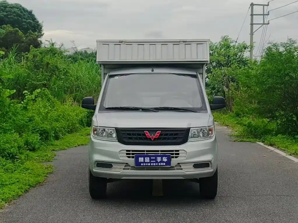 Wuling Rongguang New Truck 2022