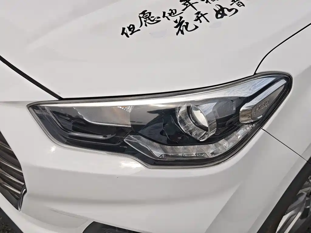 Hyundai ix35 2018 — фото 15