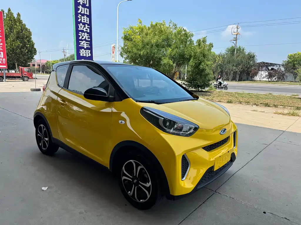 Chery eQ1 2020