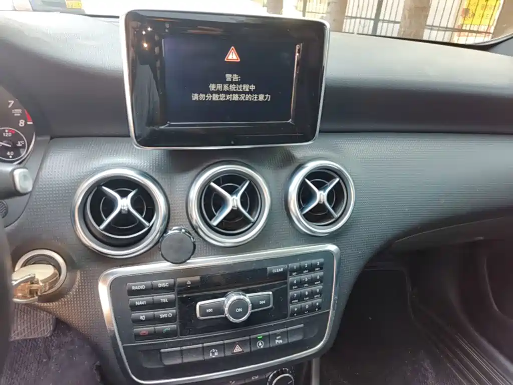 Mercedes-Benz A-Class 2015 — фото 13