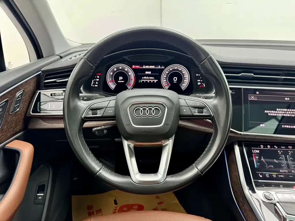 Audi Q7 2021 — фото 19